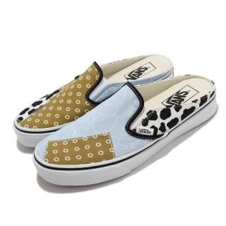 【VANS】休閒鞋 Classic Slip-On Mule 女 拼接 變形蟲 穆勒鞋 腰果花 乳牛 多色(VN0A4P3U6UX)