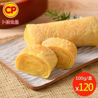 【卜蜂】日式和風玉子燒 量販超值120盒組(100g/盒)