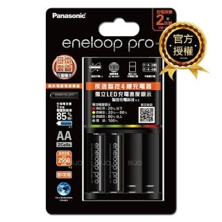 【Panasonic 國際牌】eneloop pro 黑鑽疾速智控充電器+3號2顆 BQ-CC55(電池充電組)