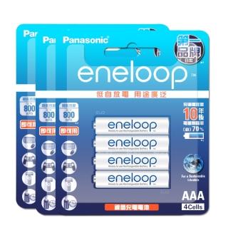 【Panasonic 國際牌】eneloop 新款彩版 低自放鎳氫充電電池 BK-4MCCE4B-4號12入