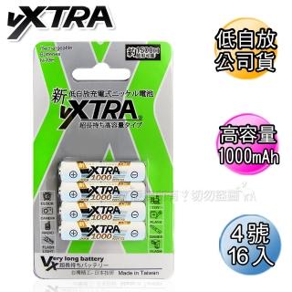 【VXTRA】高容量4號1000mAh低自放充電電池-16顆入