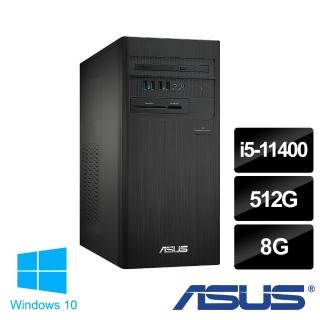 【ASUS 華碩】H-S700TC i5-11400 六核電腦(i5-11400/8G/512GB PCIe SSD/W10)