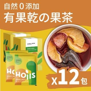 【Hoiis好集食】蜜香莓果紅茶有果茶8.5gx12包(含果乾;可當果乾水)