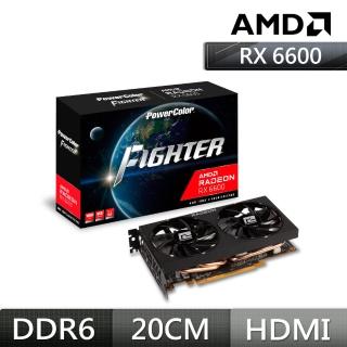 【PowerColor 撼訊】RX 6600 Fighter 8G GDDR6 128bit顯示卡