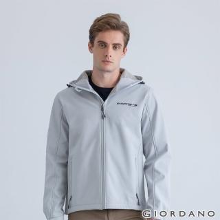 【GIORDANO 佐丹奴】男裝高機能胸前刺繡連帽外套(05 城市灰)