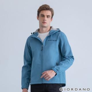 【GIORDANO 佐丹奴】男裝高機能胸前刺繡連帽外套(62 愛琴海藍)