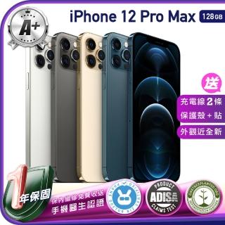 【Apple 蘋果】A級福利品 iPhone 12 Pro Max 128G 保固一年 贈三好禮