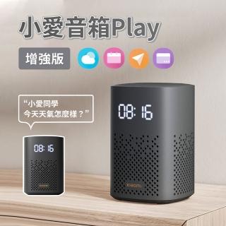 【小米】小愛音箱Play 增強版(陸版)