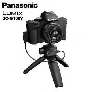 【Panasonic 國際牌】LUMIX DC-G100V 12-32mm Vlogger相機 套裝組(公司貨)