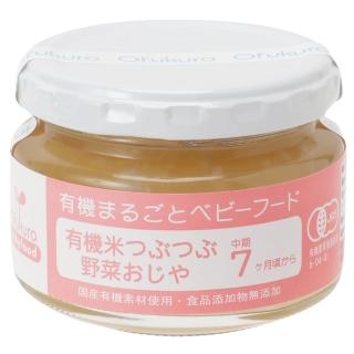【味千夕路】有機野菜米粥(100g)