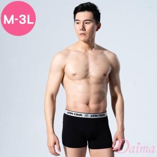 【Daima 黛瑪】老船長M-3L/零觸感舒適五片式平口褲/男內褲/四角褲(黑色)