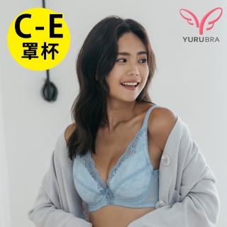 【玉如阿姨】綿綿花輕羽內衣※0681天藍(C.D.E罩 大罩杯 包覆 提托 內搭 大下圍 台灣製)