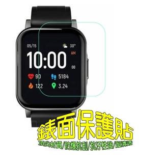 Amazfit GTS 3 軟性塑鋼防爆錶面保護貼(二入裝)