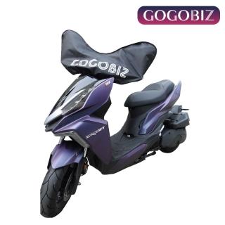 【GOGOBIZ】機車龍頭短防塵罩 適用50CC~125CC機車