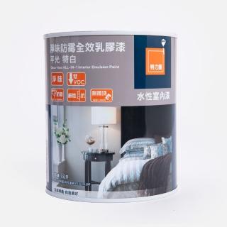 【特力屋】淨味防霉全效乳膠漆 特白 1L