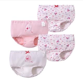 【優貝選】愛心兔女童純棉透氣三角包屁小內褲四入組-粉色