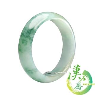 【漢石齋】天然A貨 冰糯種飄花 翡翠手鐲(手圍18.2/版寬16.5mm)