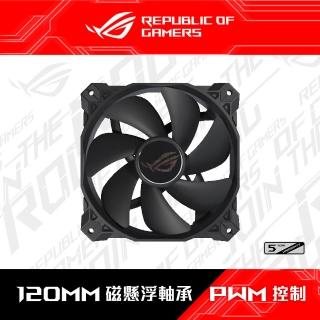 【ASUS 華碩】ROG STRIX XF 120  風扇