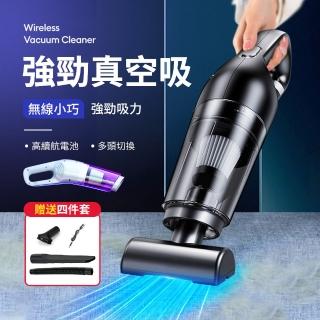 【徠本】汽車無線吸塵器 乾濕兩用 USB充電 無線車載吸塵器 10000Pa超強吸力(家用吸塵器)