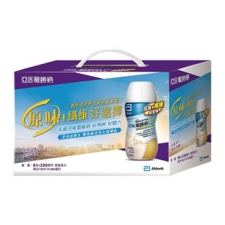 【亞培】葡勝納原味加纖維糖尿病專用營養品禮盒200ml x8入(營養第一天開始恆穩當、增強體力)
