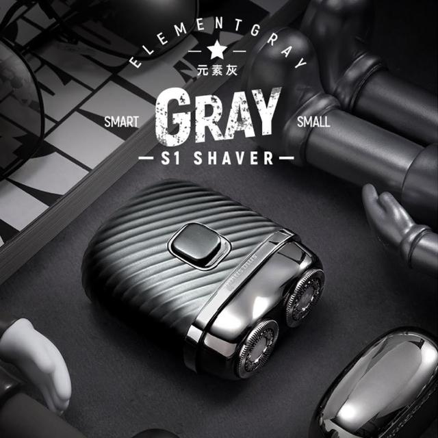 【SMASMALL 昔馬】全機水洗充電式雙刀頭電動刮鬍刀/電鬍刀(青春版精緻禮盒組/男生禮物)
