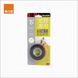 【特力屋】3M VHB  塑膠用雙面膠帶 12mm
