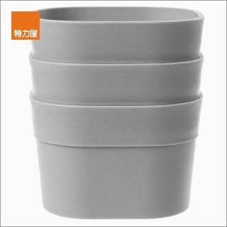 【特力屋】荷蘭 Curver INFINITY系列 抽屜分隔收納盒 XS尺寸 3入