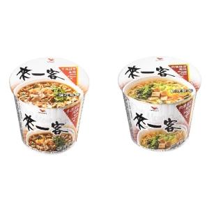 【來一客】牛肉蔬菜+肉燥菠菜兩箱組