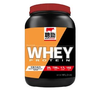【RED COW 紅牛】官方直營 聰勁即溶乳清蛋白-花生巧克力風味-2磅*1罐(BCAA、胺基酸、蛋白質)