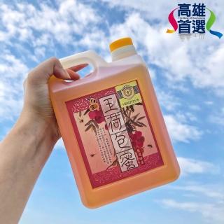 【高雄首選】蜜匠養蜂場尹建敦玉荷包蜂蜜1800gX1罐(產銷履歷認證)