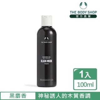 【THE BODY SHOP 美體小舖】2021黑麝香沐浴膠(250ML)