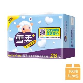 【雪柔】金優質抽取式衛生紙 100抽x28包/串
