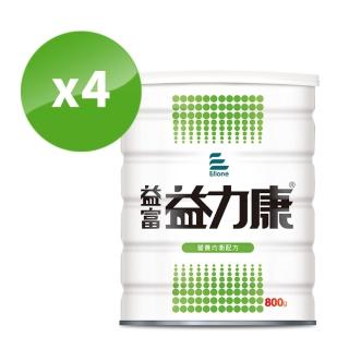 【益富】益力康營養均衡配方 800g*4罐(乳清蛋白)
