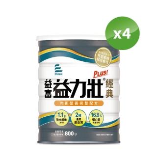 【益富】益力壯Plus經典 營養均衡配方 800g*4罐(乳清蛋白+黃豆蛋白)