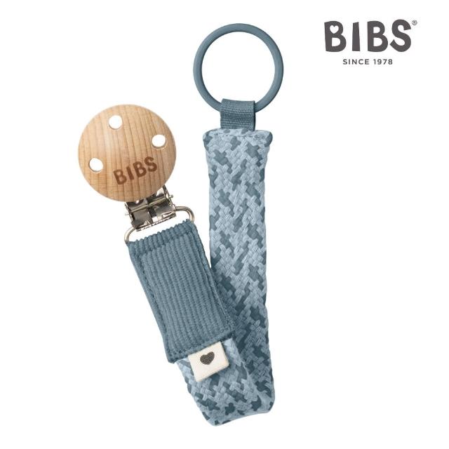 【BIBS】有機棉編織奶嘴鍊(丹麥奶嘴適用)