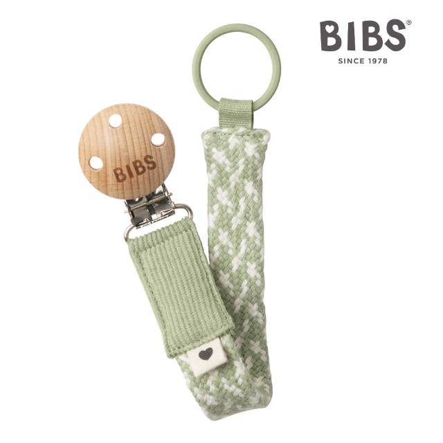 【BIBS】有機棉編織奶嘴鍊(丹麥奶嘴適用)