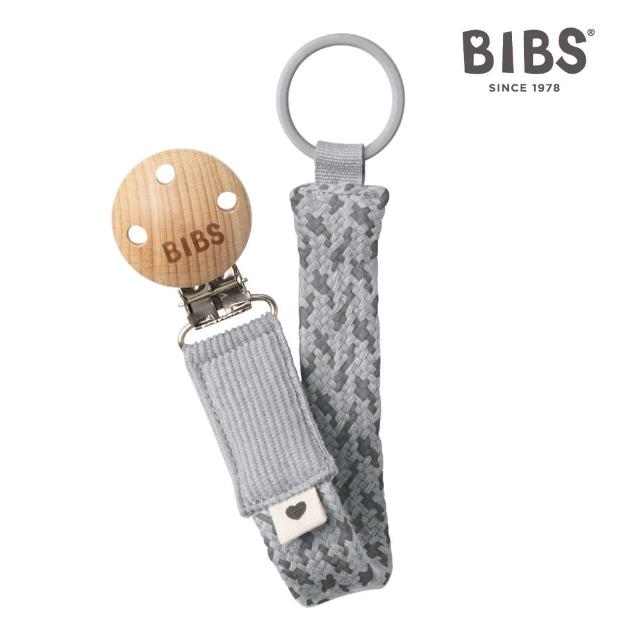 【BIBS】有機棉編織奶嘴鍊(丹麥奶嘴適用)