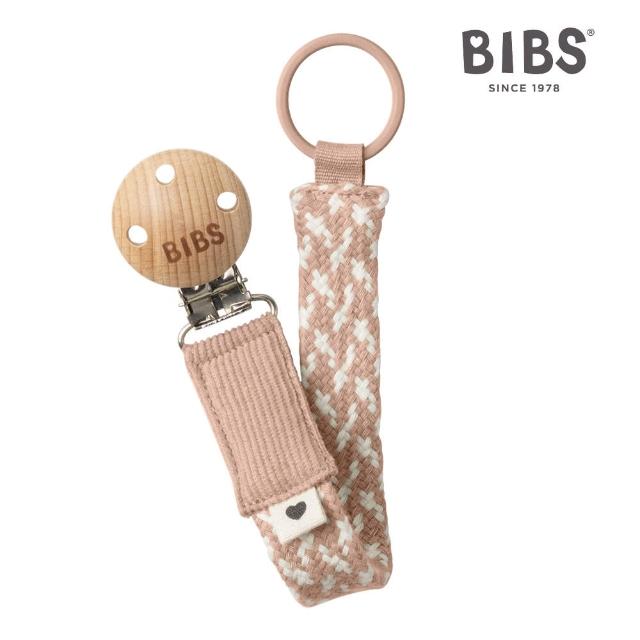 【BIBS】有機棉編織奶嘴鍊(丹麥奶嘴適用)