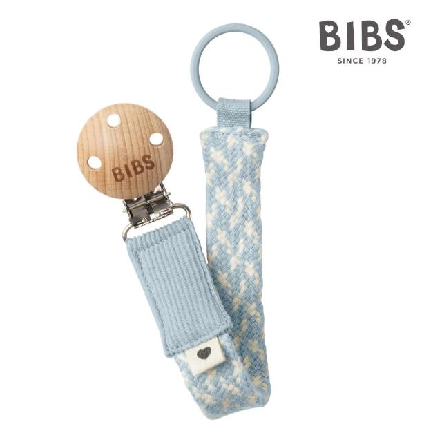 【BIBS】有機棉編織奶嘴鍊(丹麥奶嘴適用)