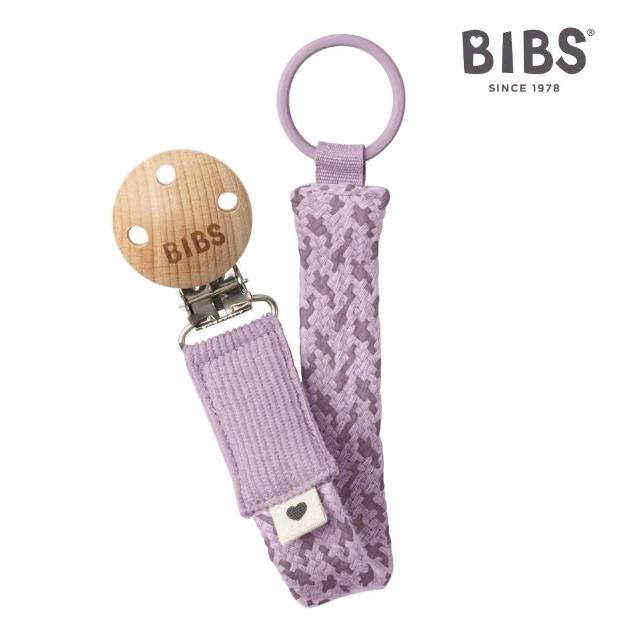 【BIBS】有機棉編織奶嘴鍊(丹麥奶嘴適用)