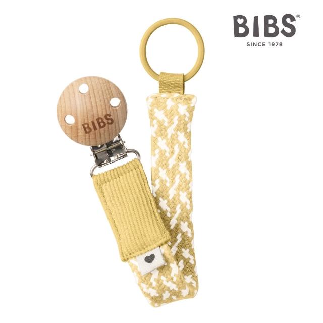 【BIBS】有機棉編織奶嘴鍊(丹麥奶嘴適用)