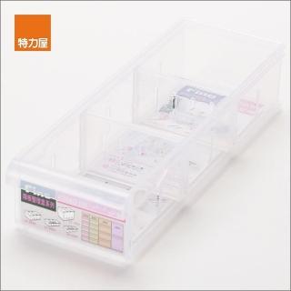 【特力屋】組LF-3004 FINE隔板整理盒-W9-2入