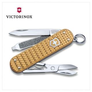 【VICTORINOX 瑞士維氏】Classic Precious Alox Collection(0.6221.408G 鋁合金 編織紋 金)