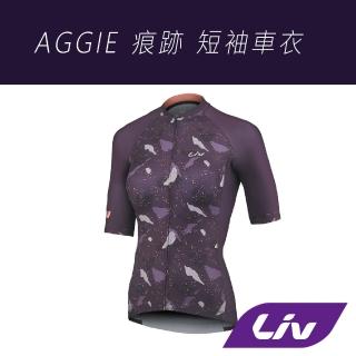 【GIANT】LIV AGGIE 痕跡 短袖車衣