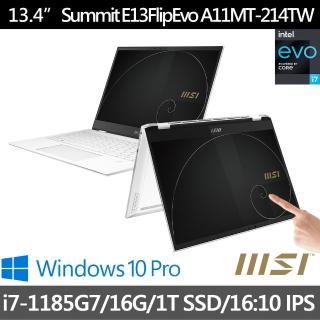 【MSI 微星】Summit E13FlipEvo A11MT-241TW 13吋翻轉觸控商務筆電(i7-1185G7/16G/1T SSD/Win10 Pro)