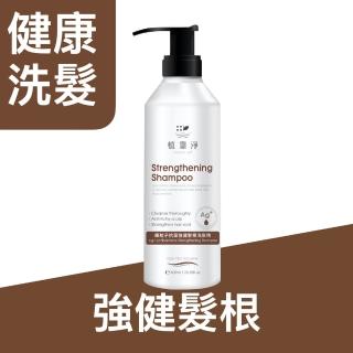 【SPOTLESS 植靠淨】銀粒子抗菌止癢洗髮精600mlX5入組(保濕/控油去屑/蓬鬆/強健髮根/舒敏 多款可選)
