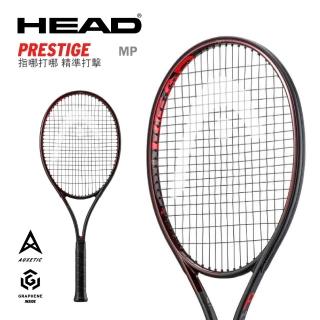 【HEAD】買就送球+線+握把布 PRESTIGE MP 網球拍(236121)