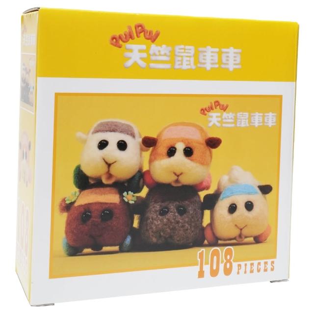 【TDL】台灣製PUI PUI 天竺鼠車車拼圖108片 332656
