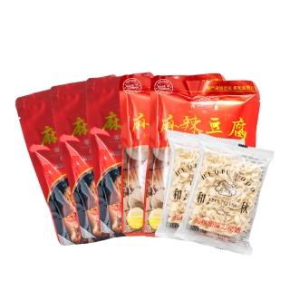 【和秋】經典麻辣鴨血 / 麻辣豆腐 10包組任選(網紅推薦/團購人氣王/火鍋鍋底/非基因改造)