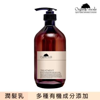 【Organic Mode 有機模式】RENEW 結構治療素750ml